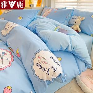 Yalu Комплект хлопкового постельного белья из 4 предметов (простыня на резинке 180 см, пододеяльник 180х220 см), ткань Mengmenghachi