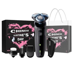 Коллекция S5000 роторные бритвы для всего тела моющиеся многофункциональная бритва для ухода в подарочной коробке PHILIPS