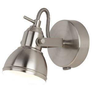 Настенный светильник searchlight Focus 1-flammig, серебряный