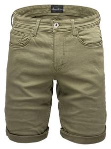 Тканевые шорты Amaci&Sons, оливковый