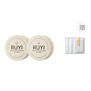 Маска для сна Unisex RUYI