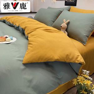 Yalu Пододеяльник 150х200 см, цвет Blue-Green + Turmeric, из мягкой хлопковой ткани