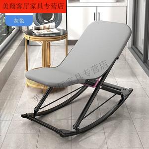 Fantasy Кресло-качалка из ротанга, сетчатая версия, цвет gray