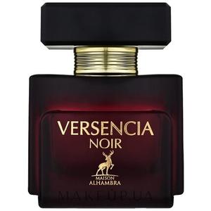 Maison Alhambra Versencia Noir EDP