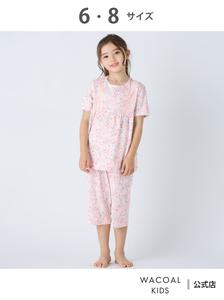 Детская пижама Wacoal для девочек, рукав 3/4, короткий рукав, длина 3/4, 100% хлопок (основная часть) Wacoal Kids, цвет Pi