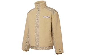 Бархатная куртка мужская хаки Puma, хаки