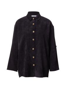 Блуза Hailys Ro44bina, черный