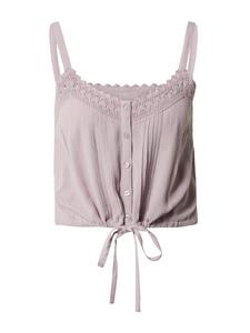 Топ About You SVENJA, цвет Pastel Purple