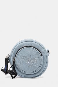 Сумка Hugo Blue, синий