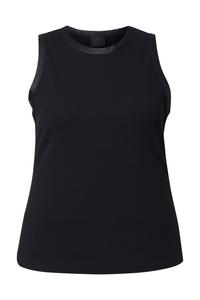 Топ Ulla Popken, черный