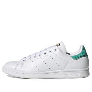 Кроссовки Стэн Смит Adidas, белый