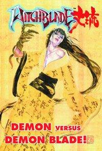 Witchblade Manga #5 (Image Comics)