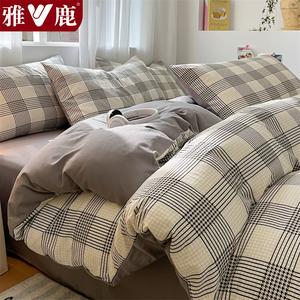 Yalu Пододеяльник 220х240 см из хлопка, цвет Luoge + Zhonghui, гипоаллергенный