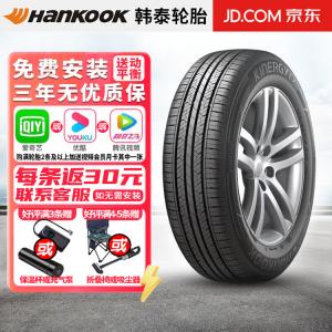 Hankook Шины Kinergy EX+ H308+ 205/55R16 91V для Langyi и Corolla Lavida Corolla Giti