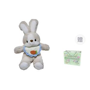 Плюшевая кукла Goodnight Bunny для детей старше 3 лет высотой 30 см ROUERXIONG, Carrot Bib+Birthday Shopping Bag