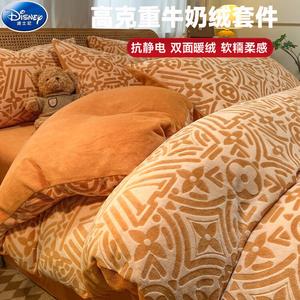 Disney Комплект постельного белья 1,8 м, 4 предмета: пододеяльник 200x230 см