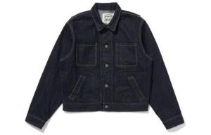 Мужская джинсовая куртка Levi's levi’s, цвет Nindig