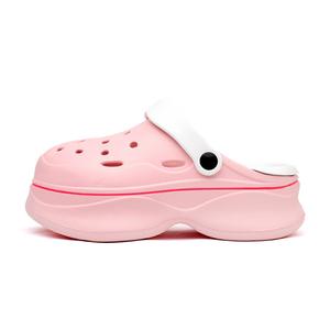 Сабо женские Oubt, бежевый