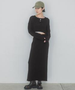 Узкая юбка из вязаного полотна Jeanasis, цвет Black(09)