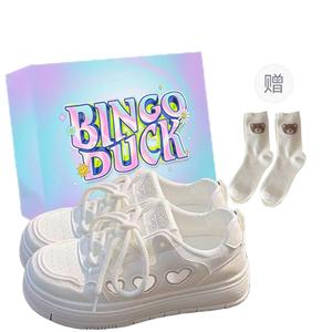 BINGO DUCK Нескользящие низкие кроссовки, женские, светло-бежевые