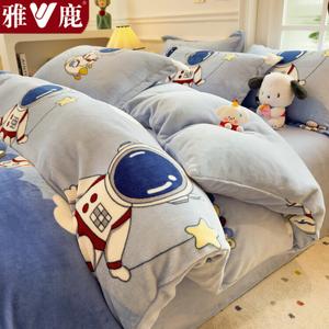Yalu Пододеяльник 150x200x230 см из зимней молочной фланели, утолщенный, цвет S太空漫步