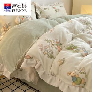 FUANNA Комплект постельного белья 4 предмета, простыня на резинке 150 см, пододеяльник 200x230 см, высоковесный молочный вельвет с кружевом, цвет рутяньюань кролик