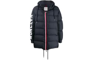 Пуховик мужской синий Moncler