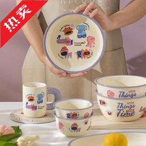 Modengzhufu Набор детской посуды: миска и тарелка 8 дюймов (20 см), керамика, дизайн Mengchong Playground