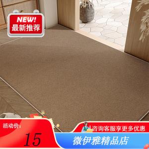 Y U-LIVE Ковер 160х230 см из флока под сизаль, цвет верблюжья желтизна, для прихожей/входа, нескользящий, дышащий