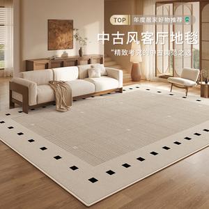 Budis Ковер 240х340 см для гостиной/спальни, простой стиль, утолщенный, Kongshanji 01