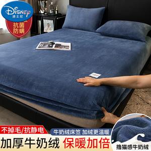 Disney Простыня на резинке 90x200 см, флис, антибактериальная пропитка, цвет Navy Blue