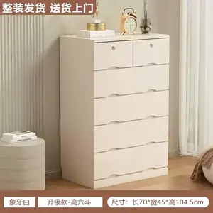 Yu Senyi Комод для гостиной и спальни из массива дерева, 6 ящиков с замком, цвет ivory white, полностью собран