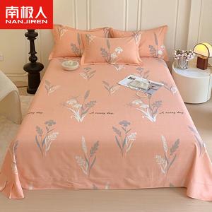 Antarctic Простыня 245х250 см из 100% хлопка, утолщенная, с начесом