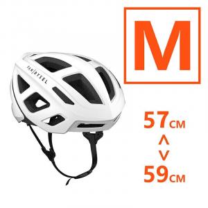 Велосипедный шлем Decathlon унисекс шоссейный M, белый