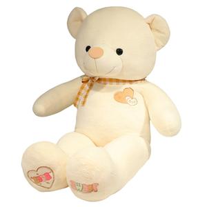 Плюшевая кукла Sweet Love Hug Bear высотой 80см/100см/120см/140см/160см/180см Fat Fat Dragon, белый