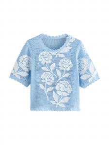 Next Свитер в светло-голубом цвете