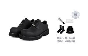 Женская повседневная обувь женская черная Terra Incognita