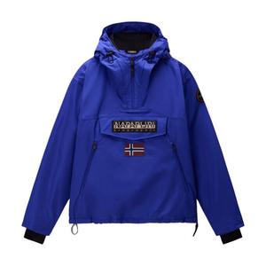 Мужская зимняя куртка-дождевик Napapijri Rainforest Next - королевский синий B3B