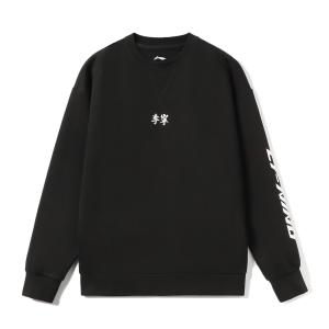 Футболка унисекс черная LINING