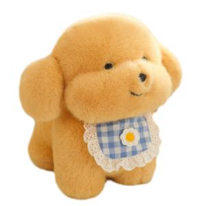 Очаровательные куклы щенки плюшевые куклы высота 20см/30см/40см Dolls and bears dance