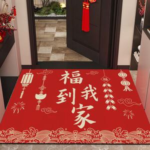 Budis Ковер 90х120 см из диатомита, впитывающий, нескользящий, для прихожей, в китайском стиле, красный, с узором Fu Lai Dao