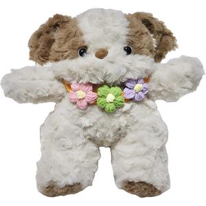 Плюшевая кукла good night, puppy dolls, высота 30 см ROUERXIONG