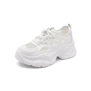 Дышащие, легкие, увеличивающие рост, низкие повседневные туфли для женщин RED DRAGONFLY, Beige