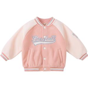 Детская куртка для младенцев Dave&Bella, желтый