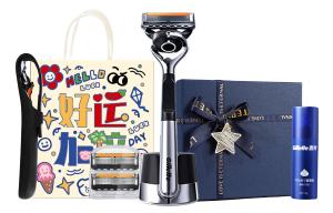 Бритвенный станок Smooth Sailing Gravity Box Manual с пятью лезвиями, импортный, включает магнитную подставку, моется целиком Gillette