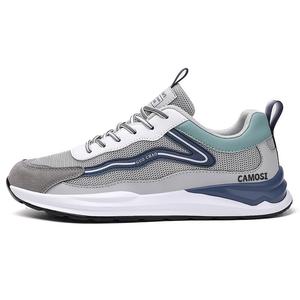 Кроссовки для образа жизни унисекс с низким верхом Camosi, бежевый/коричневый