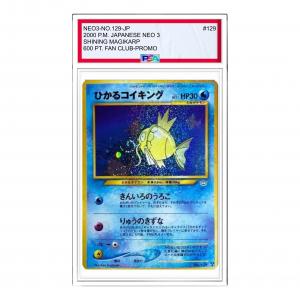 Карта Pokemon Awakening Legends [neo3 No.129] 'Shining Magikarp: Old Back'