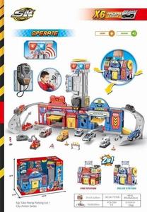 Парковочный комплект SK-757XJB Maksik