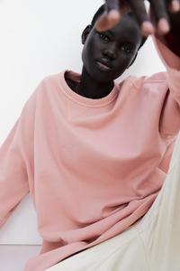 Толстовка с текстовым мотивом H&M, мультиколор