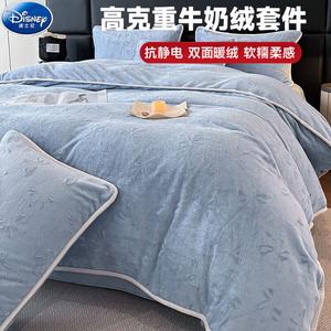 Disney Комплект постельного белья 1,5-спальный, 4 предмета, простыня 200x230 см